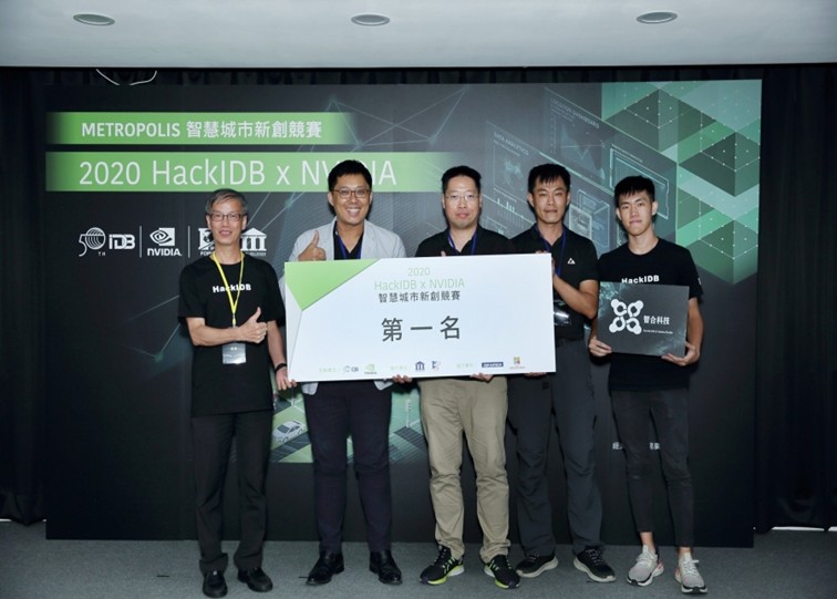 NVIDIA競賽簡報現場