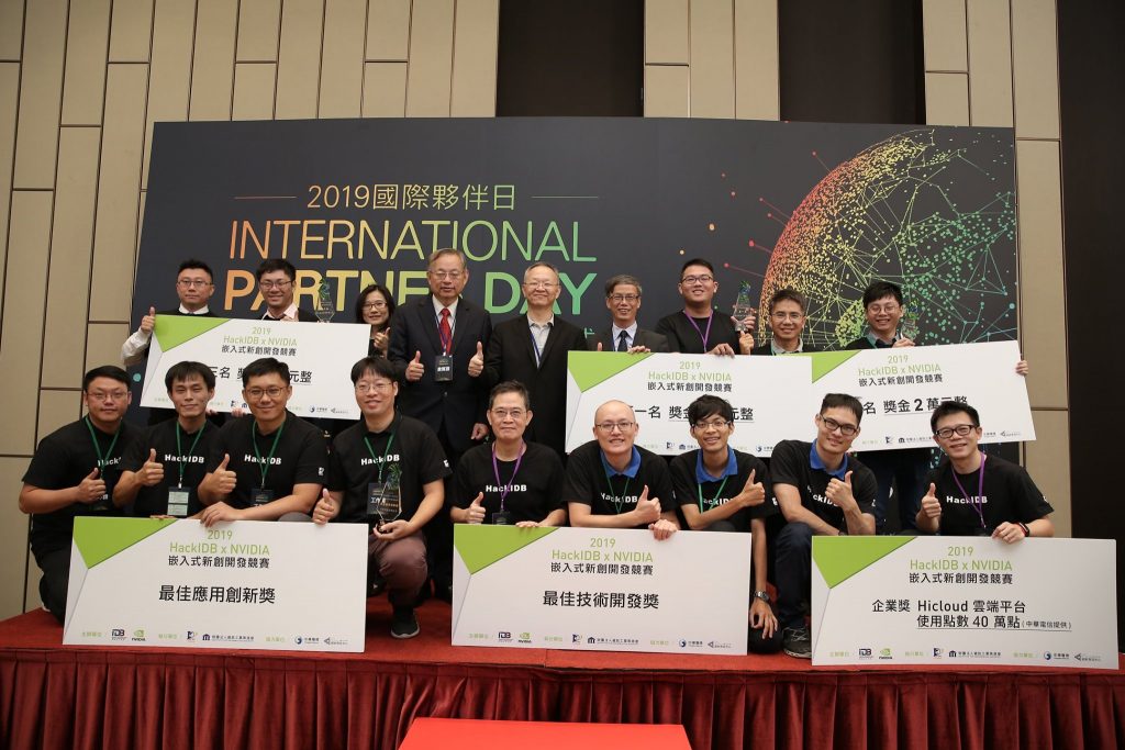 寶貴的競賽經驗