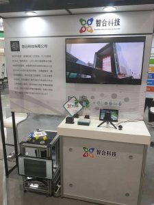 AI檢測設備展示