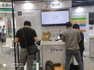 與潛在客戶交流
